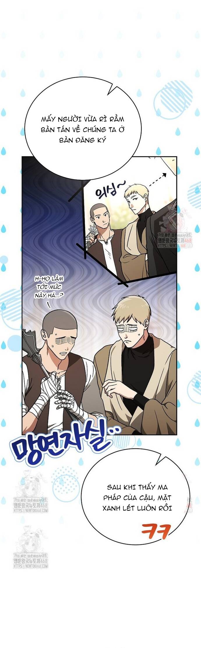 page_8