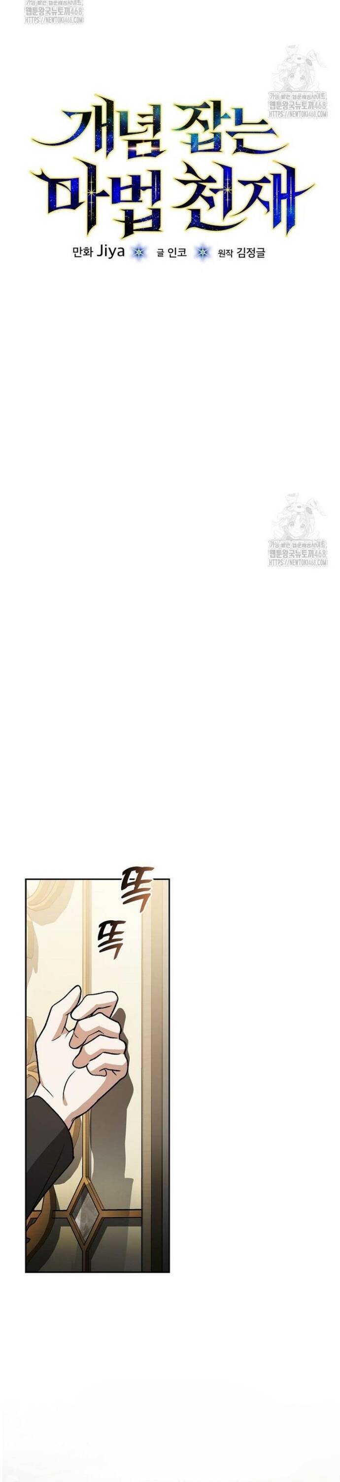 page_24
