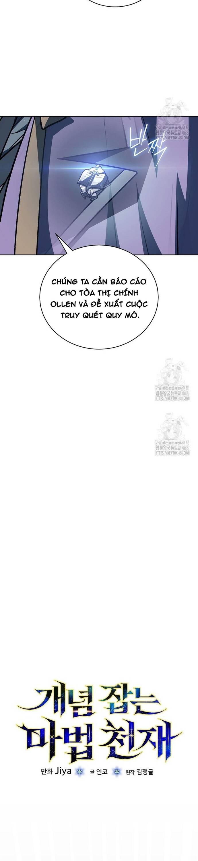 page_19