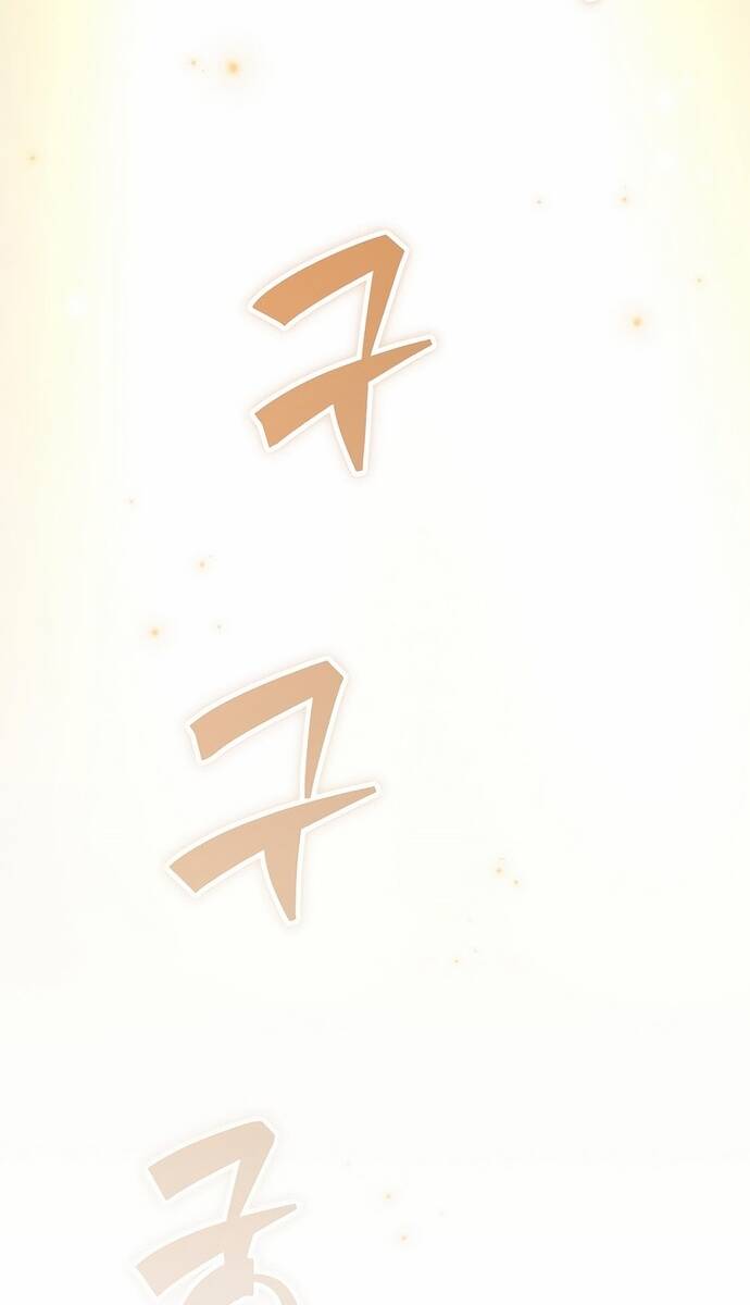 page_45