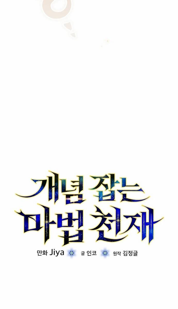 page_46