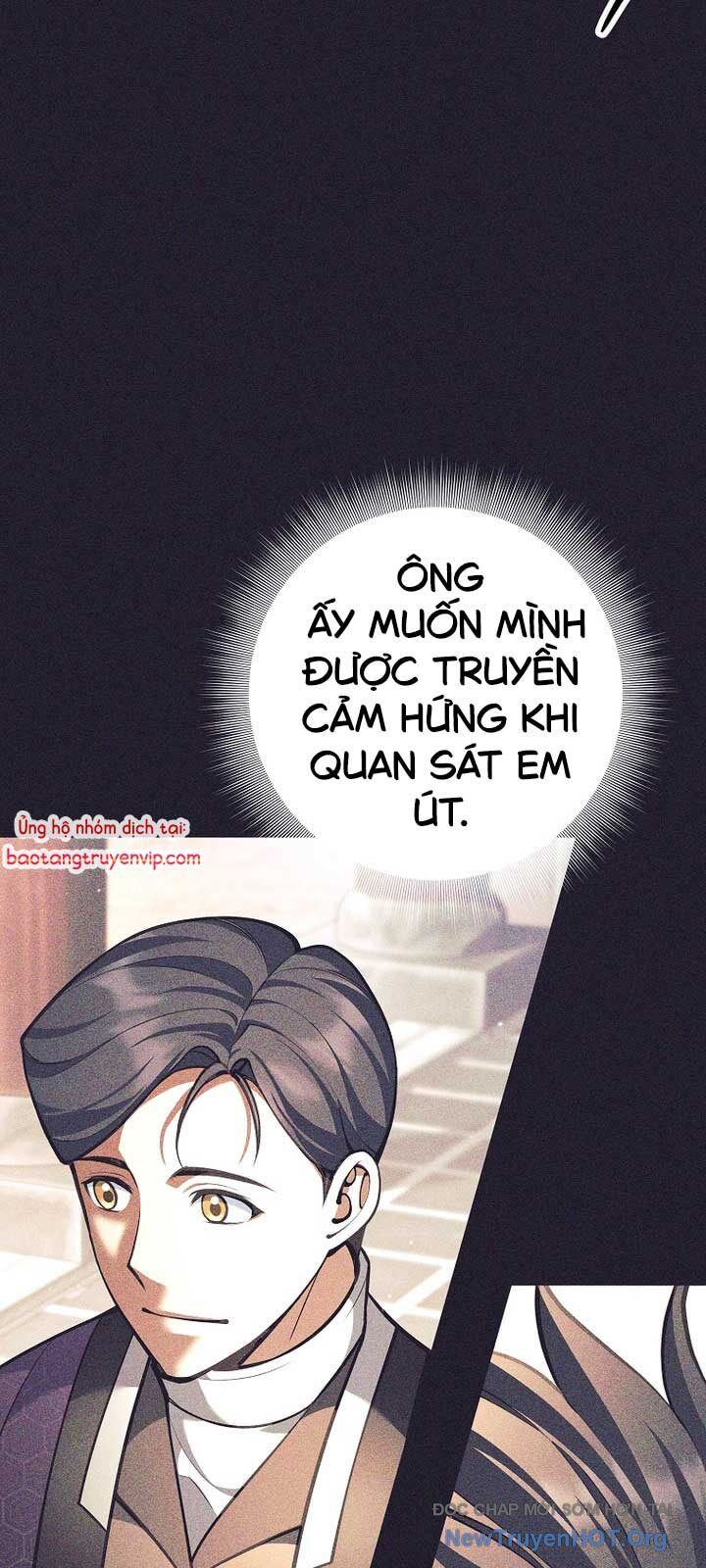 page_51