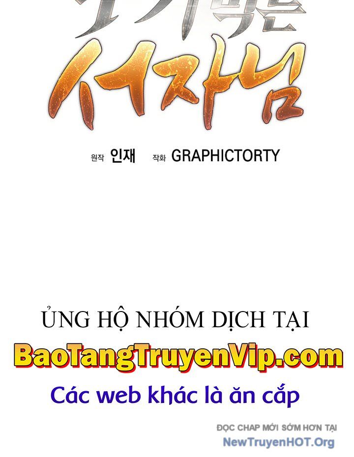 page_123