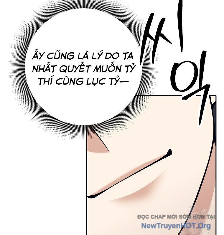 page_124