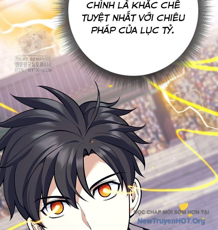 page_126