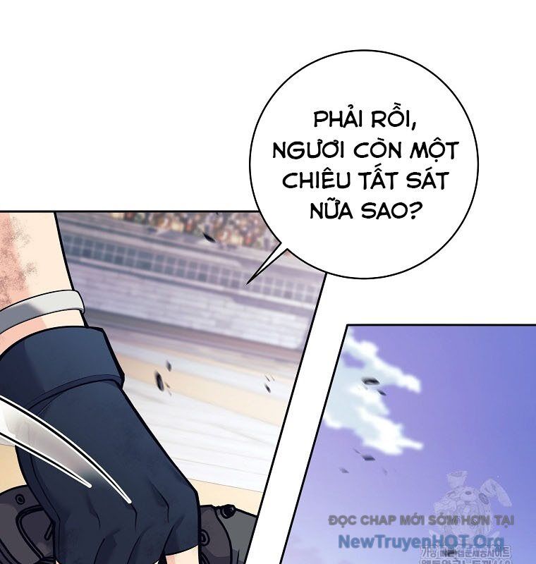 page_84