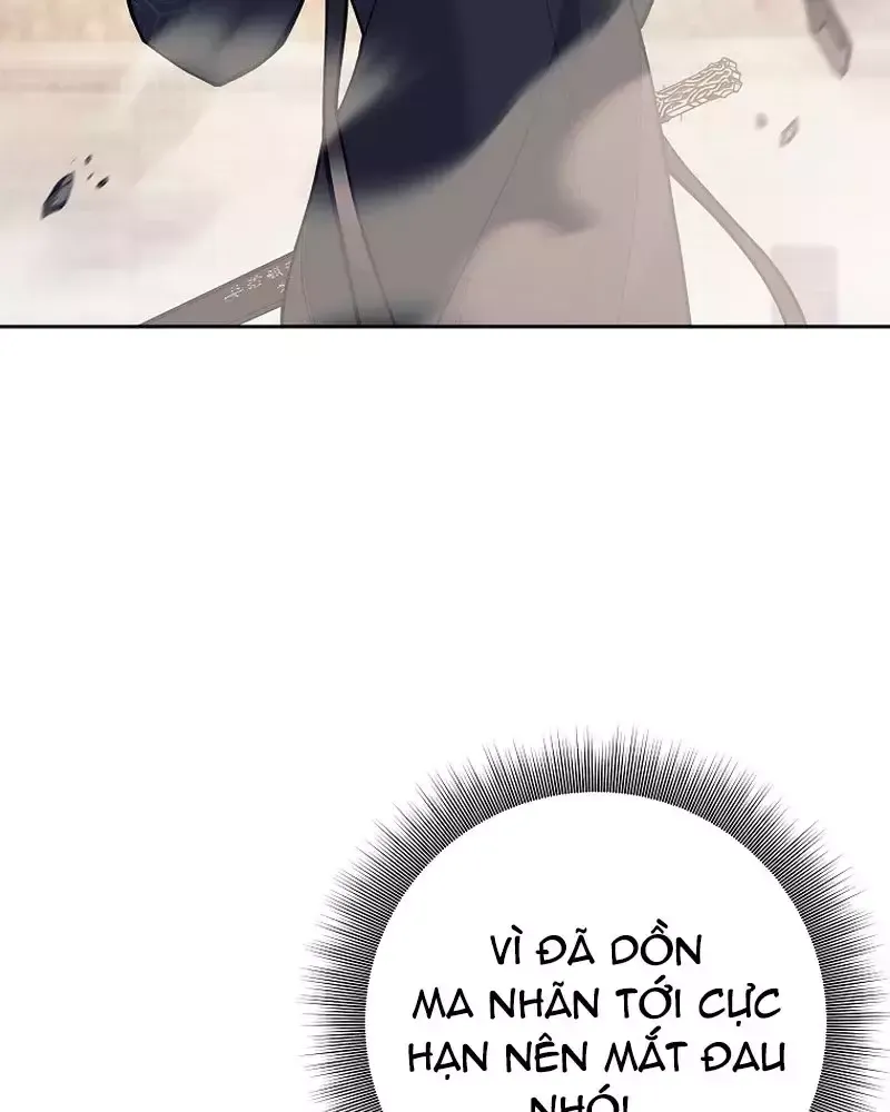 page_48