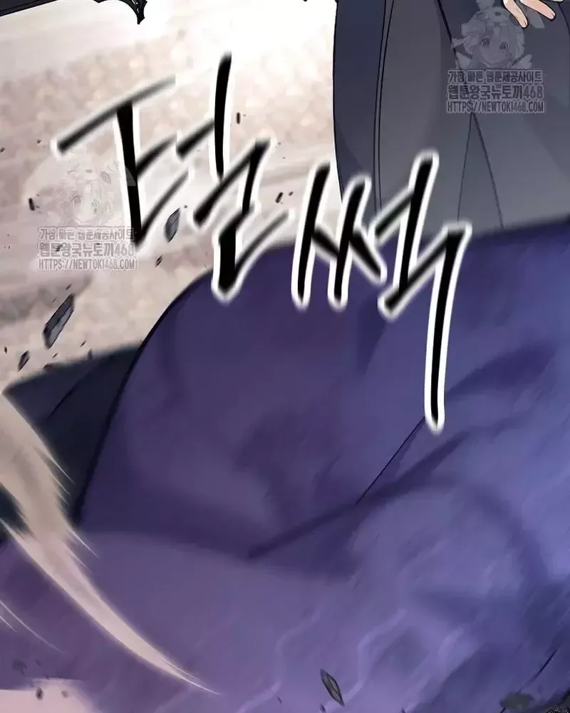 page_84