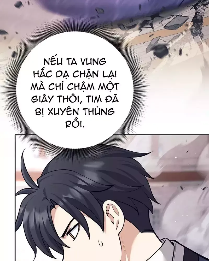 page_85