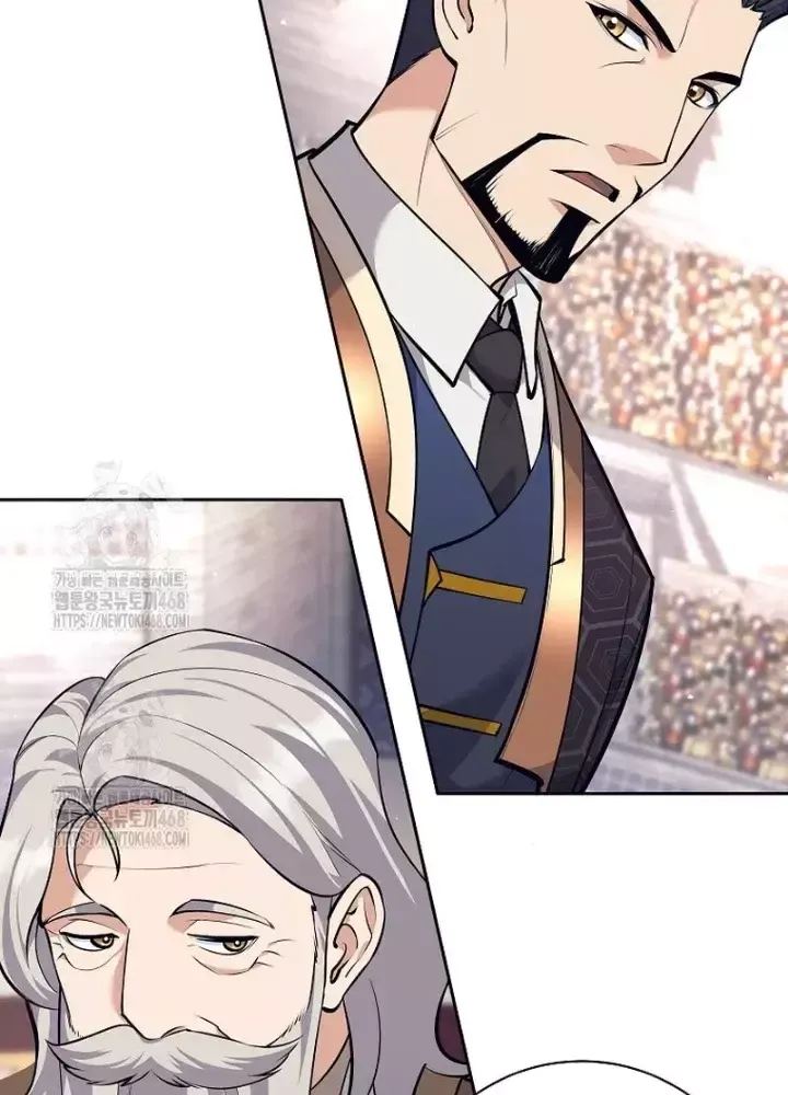page_117