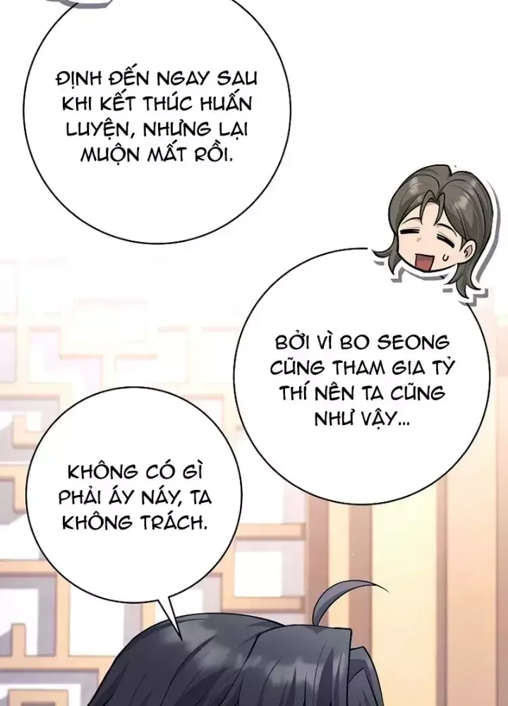 page_199
