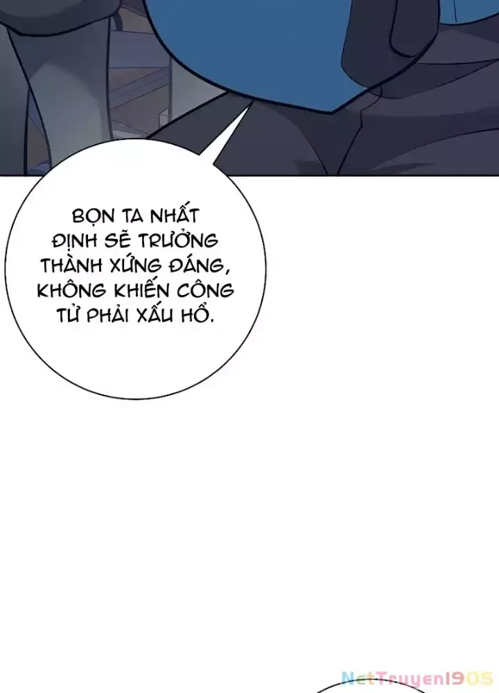 page_231