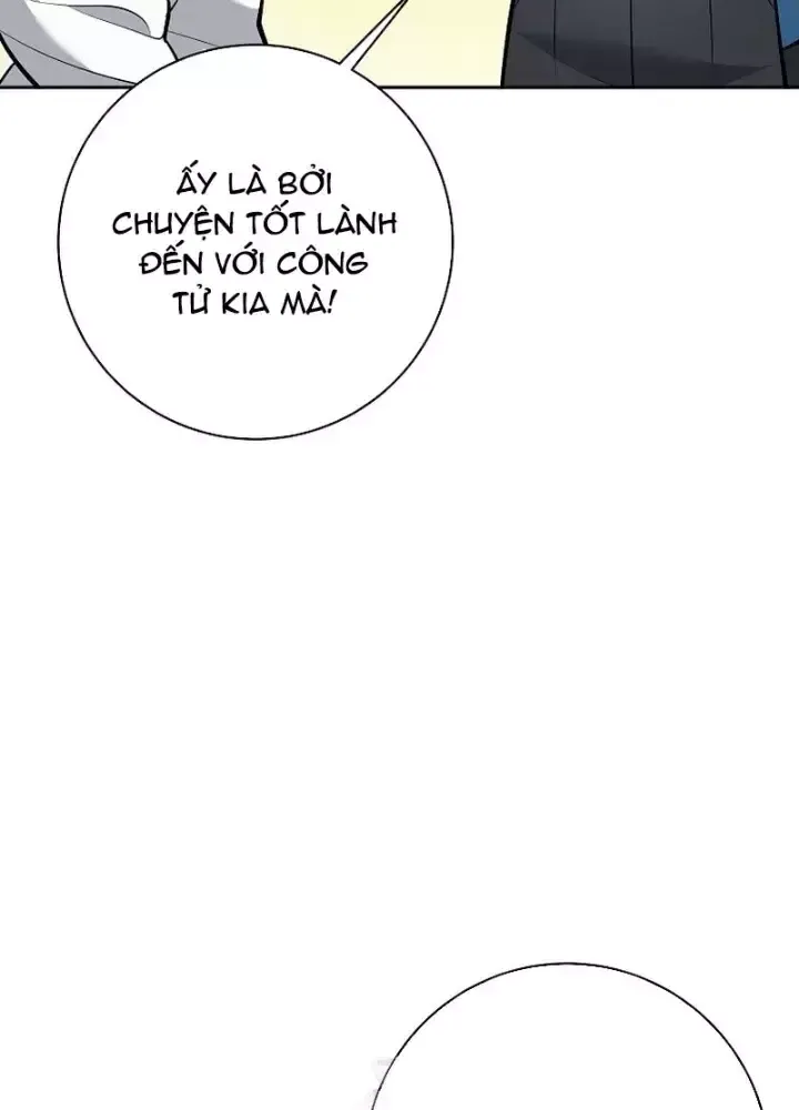 page_241