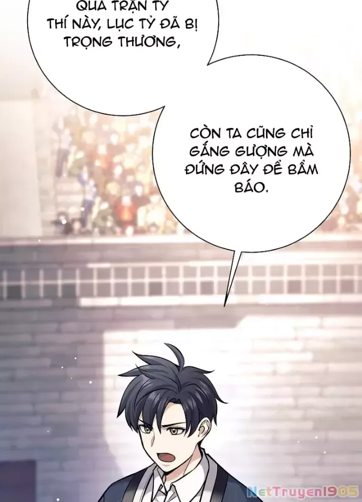 page_33