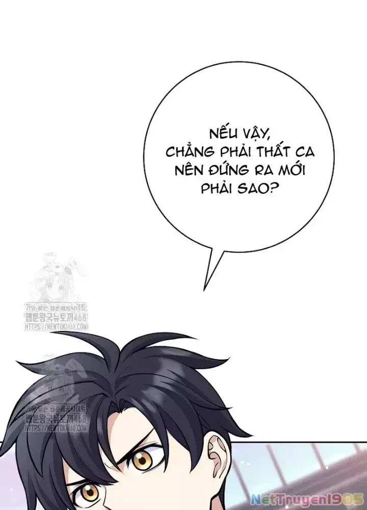 page_75