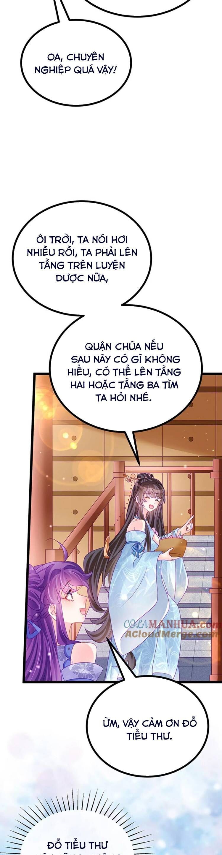 page_17