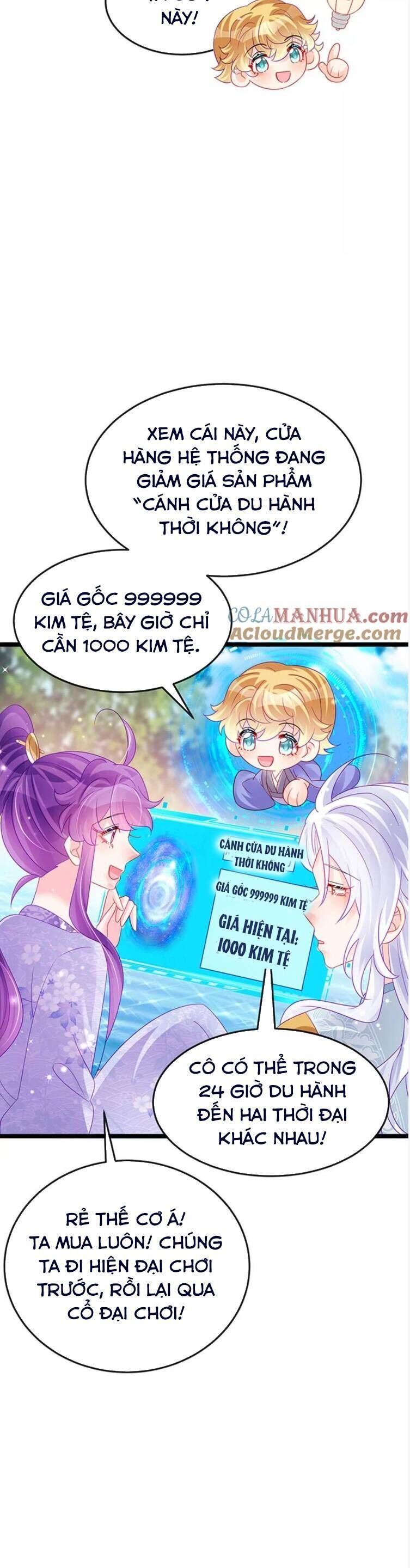 page_12