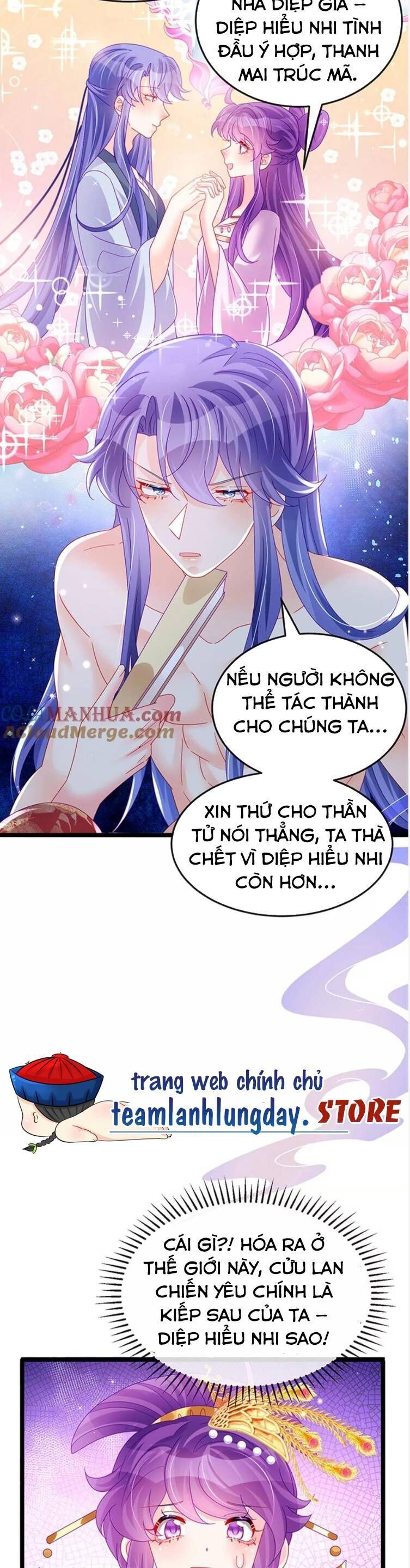 page_16