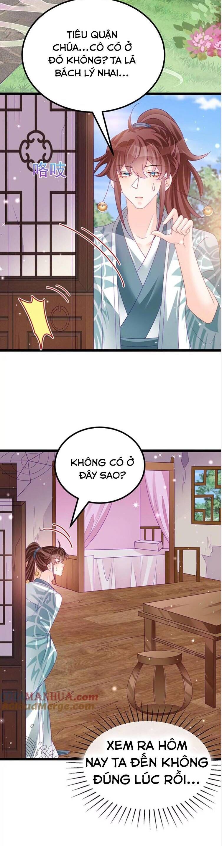 page_3