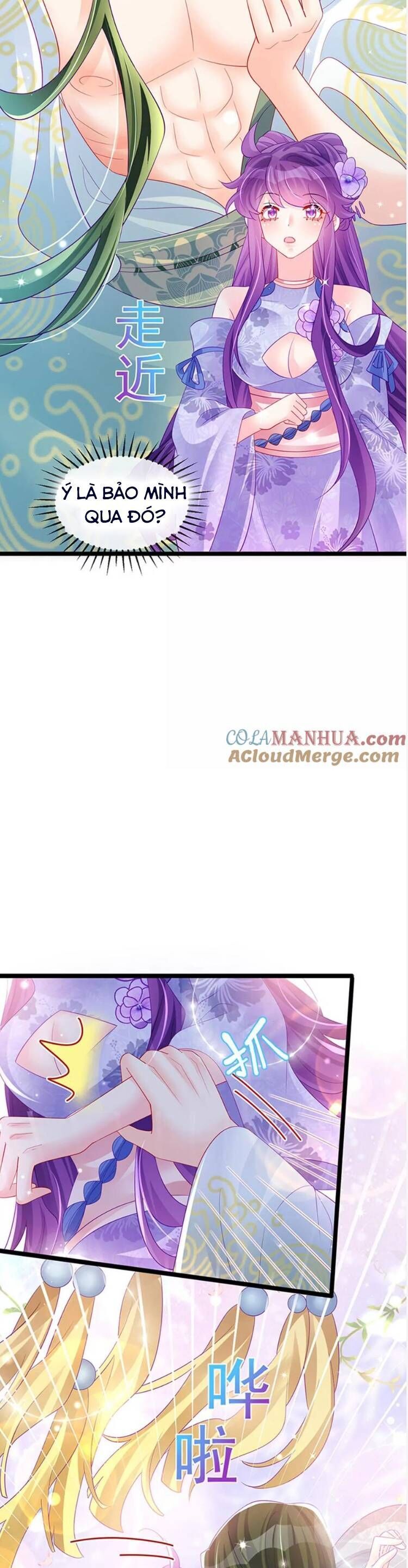page_17
