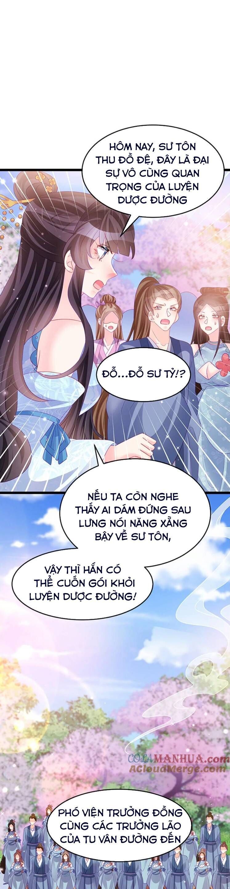 page_17
