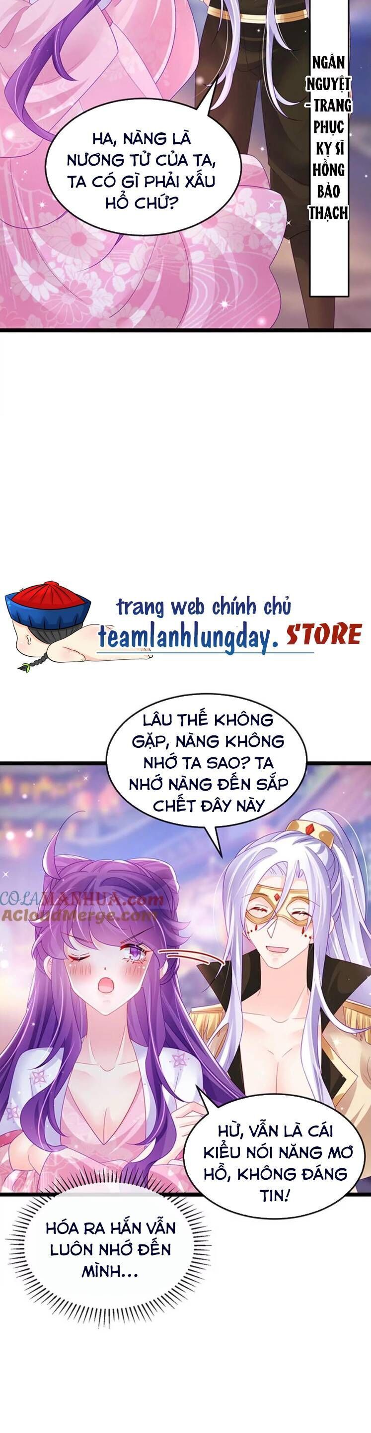 page_17