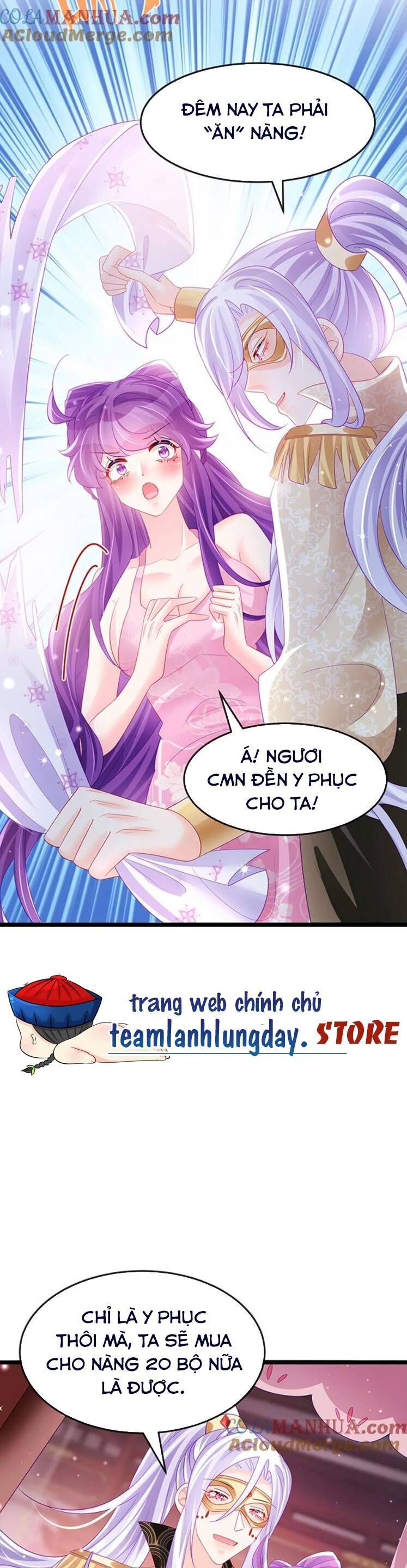 page_17
