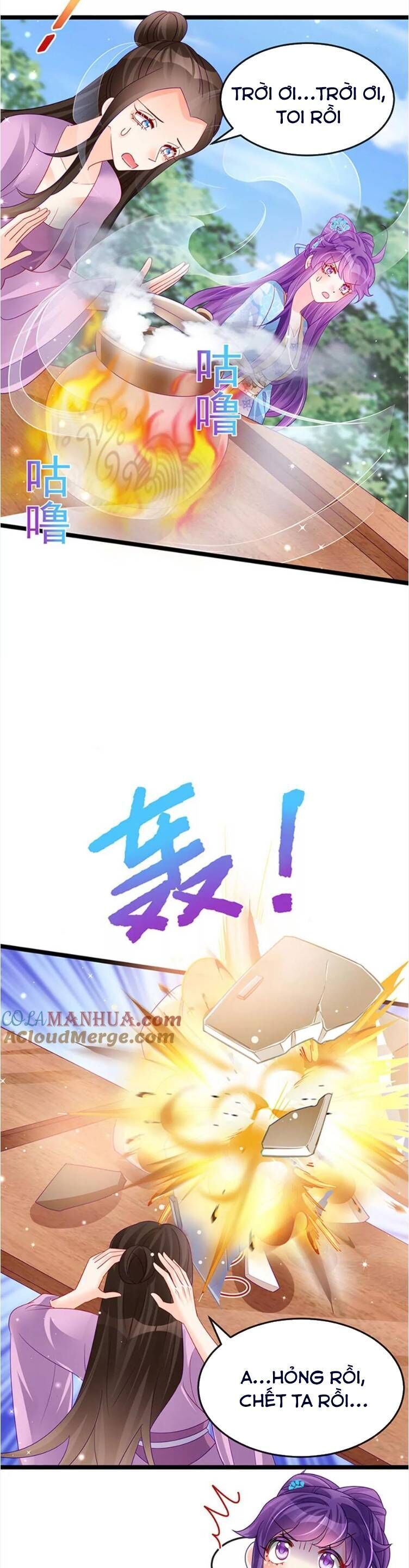 page_12