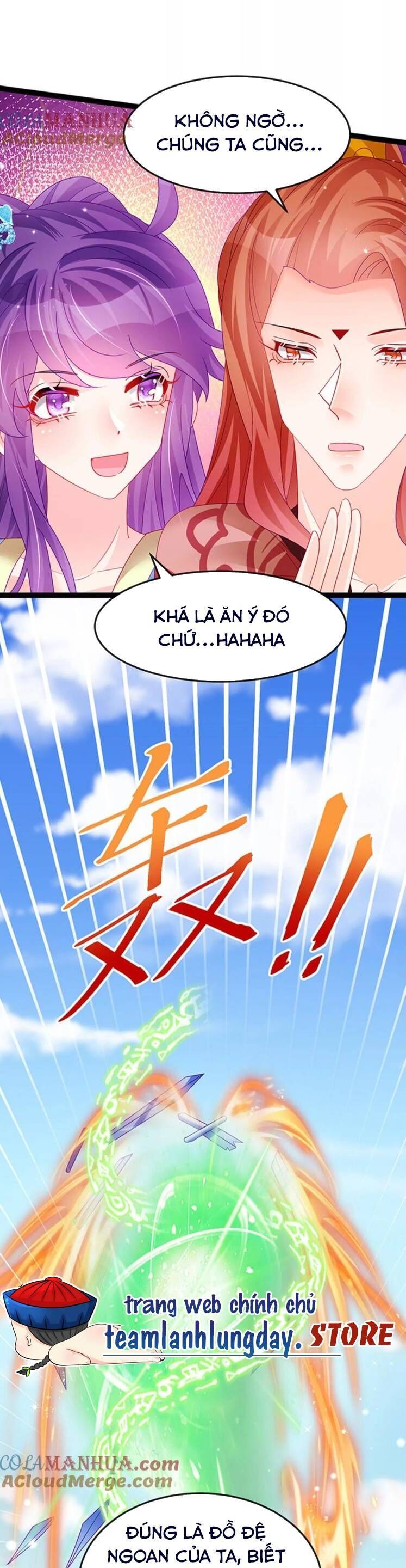 page_17