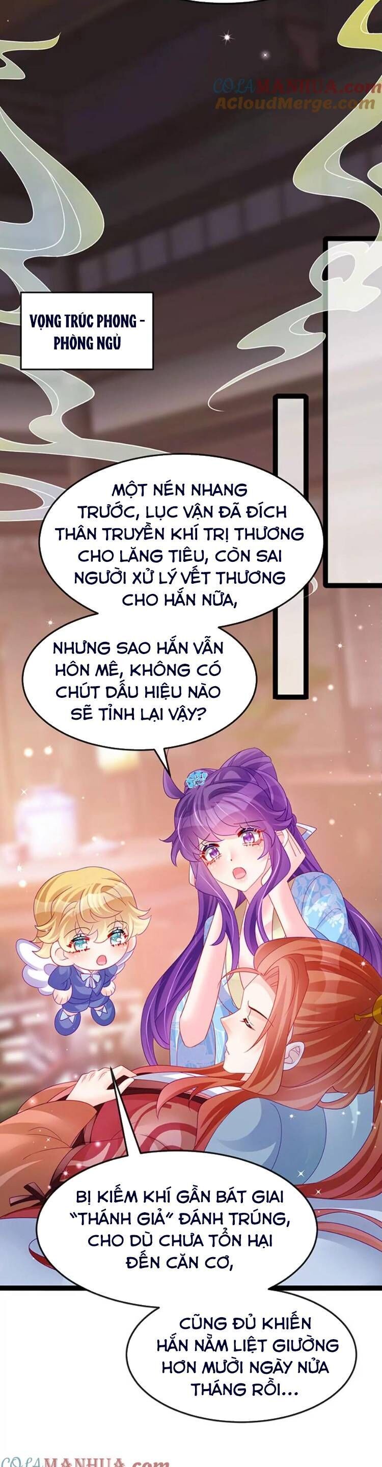 page_12