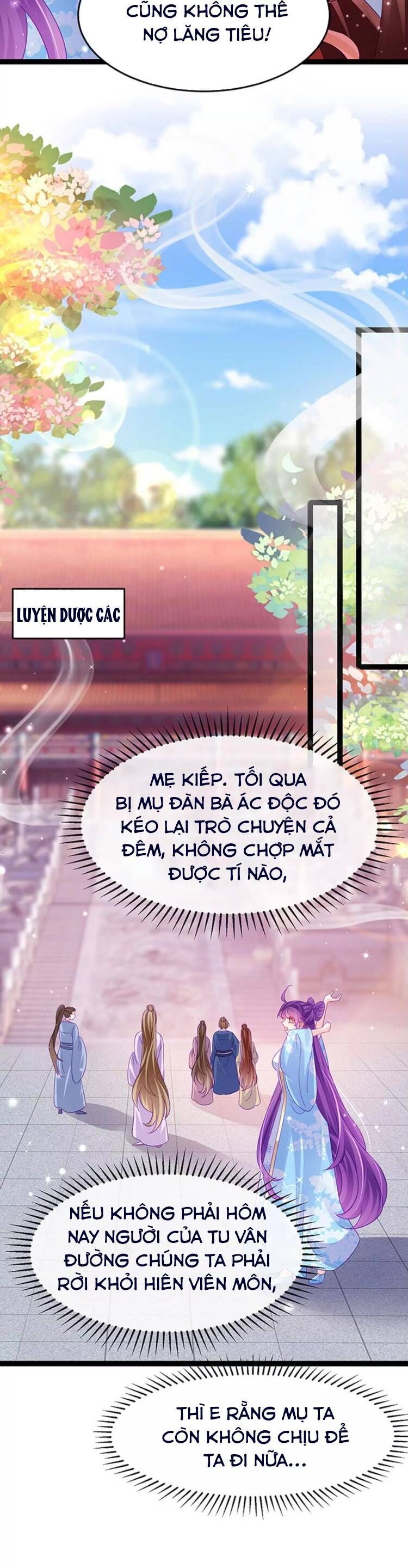 page_17