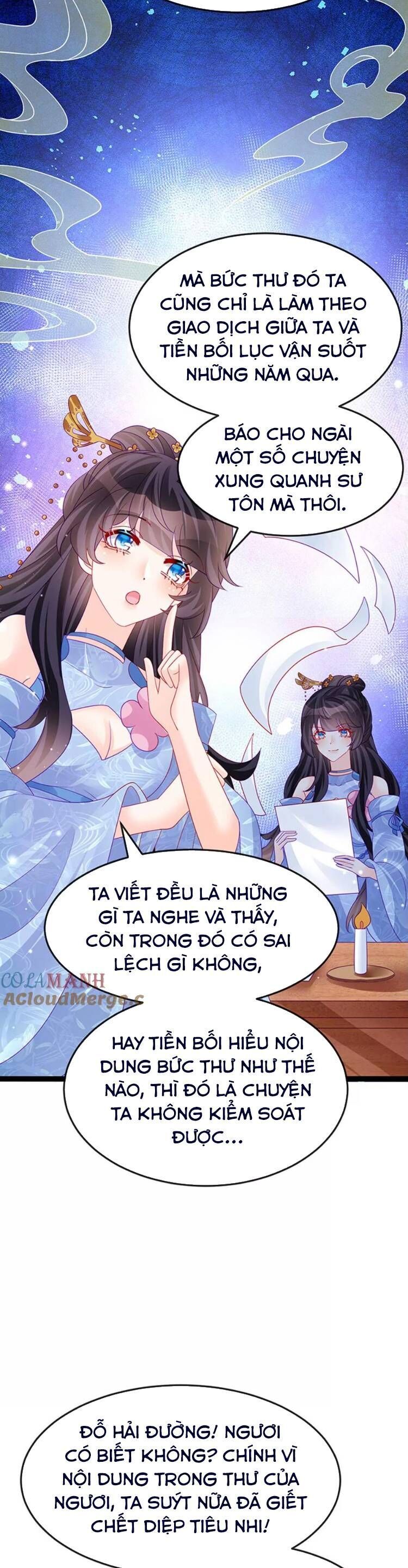 page_21