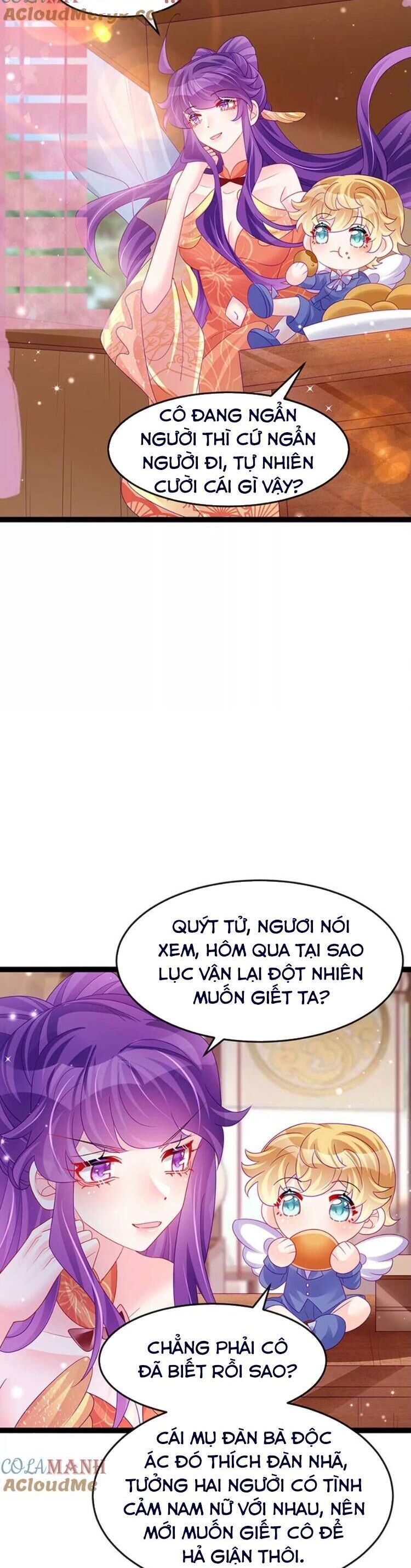 page_5