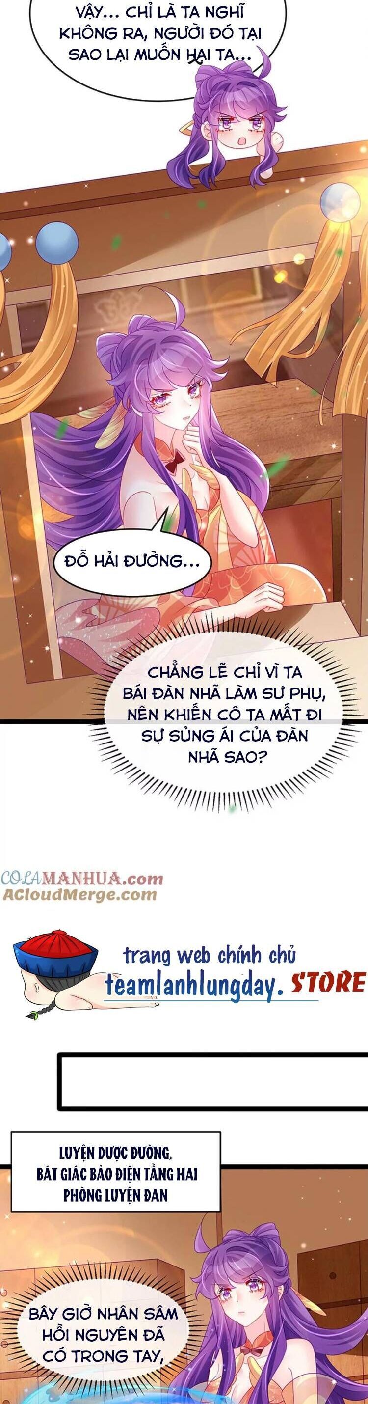 page_7