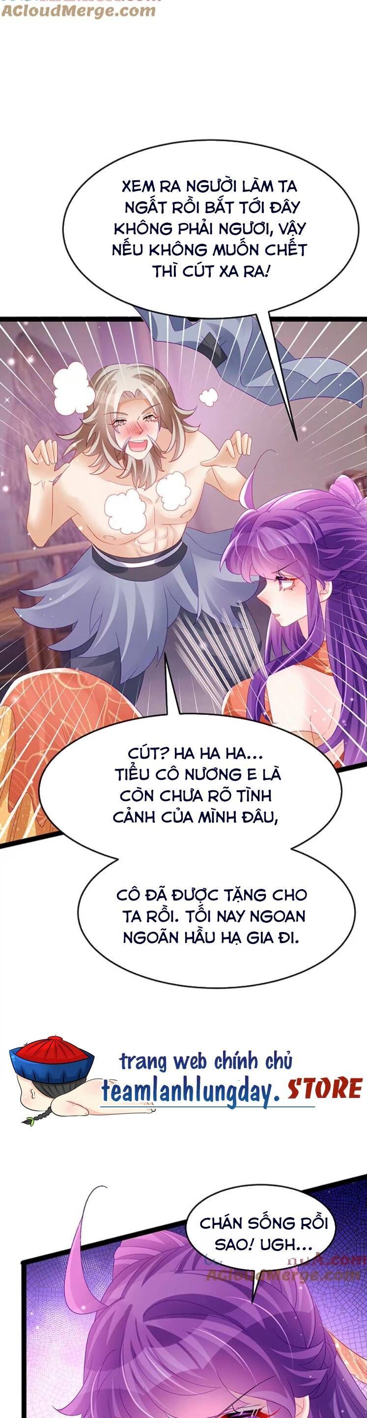 page_17