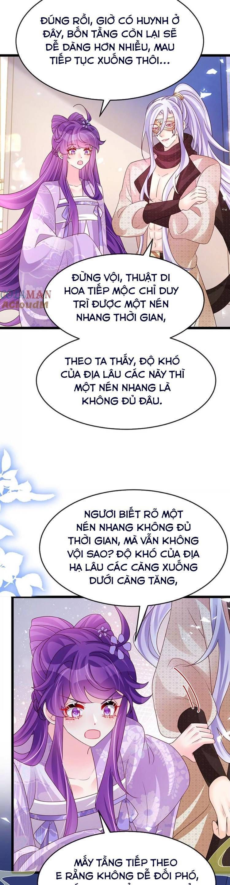 page_12
