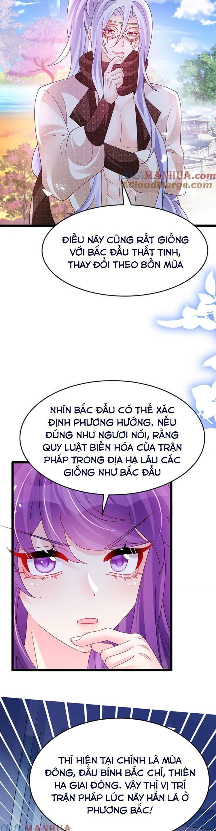 page_17