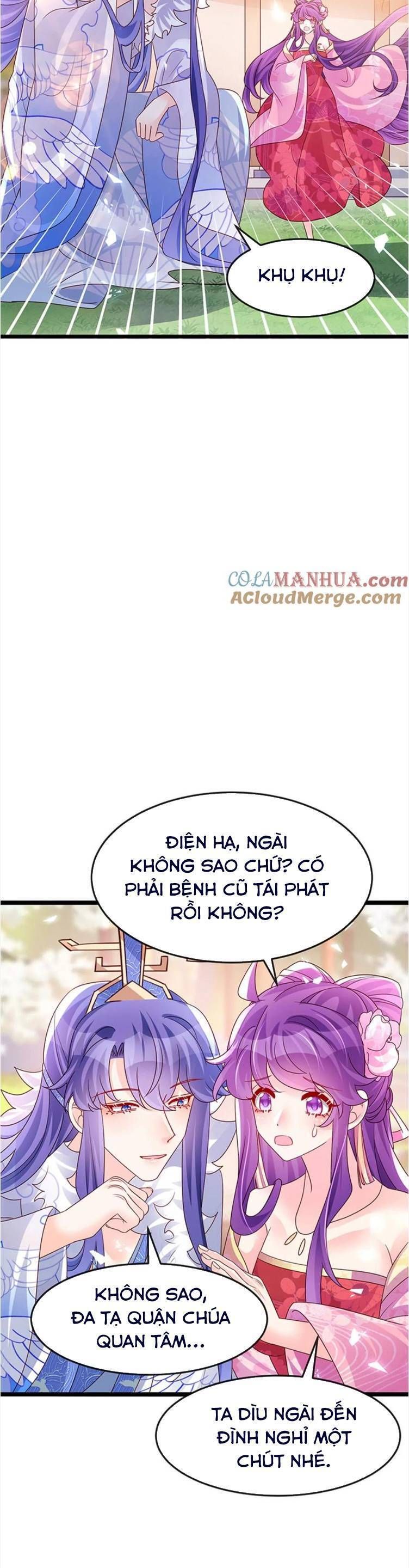 page_11
