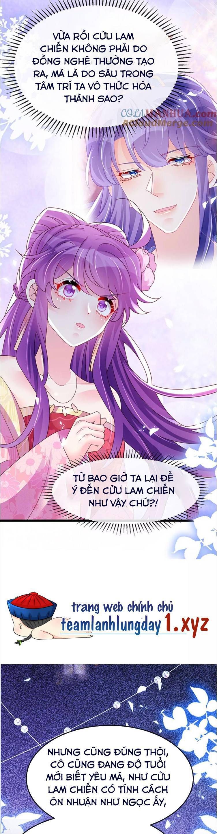 page_17