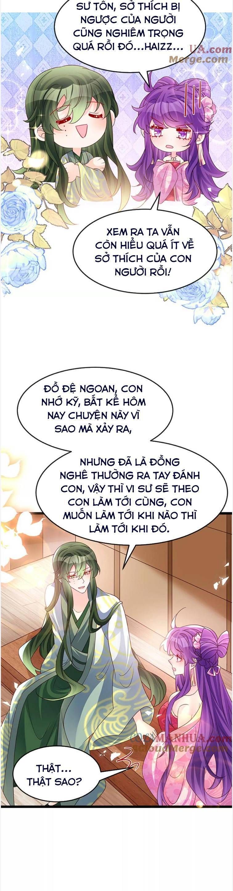 page_17