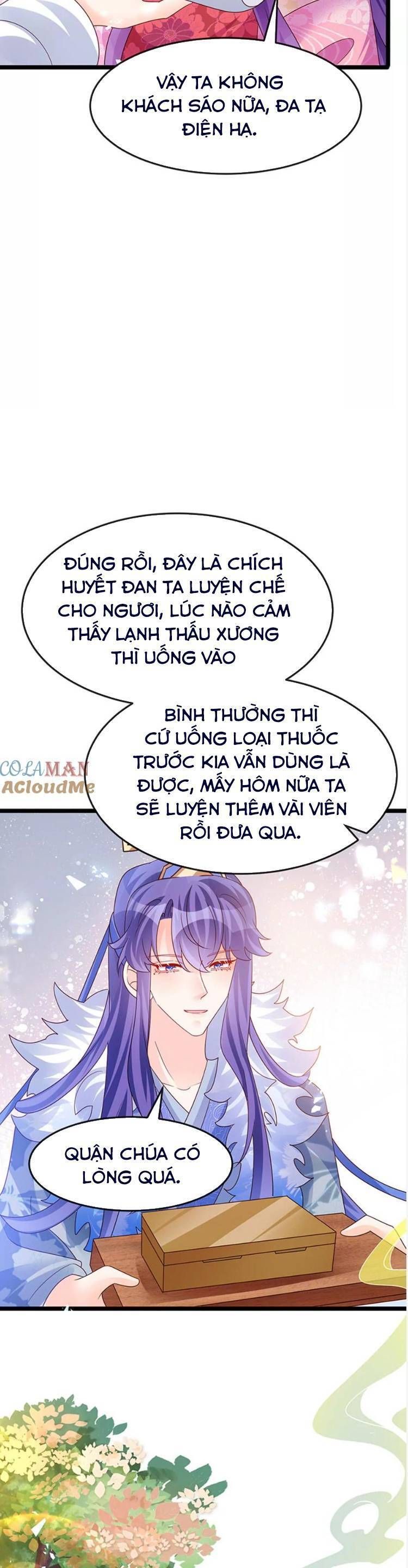 page_12