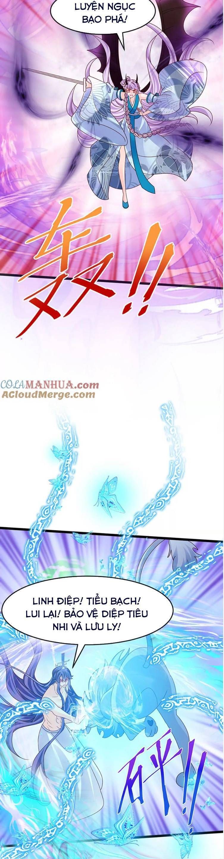 page_17