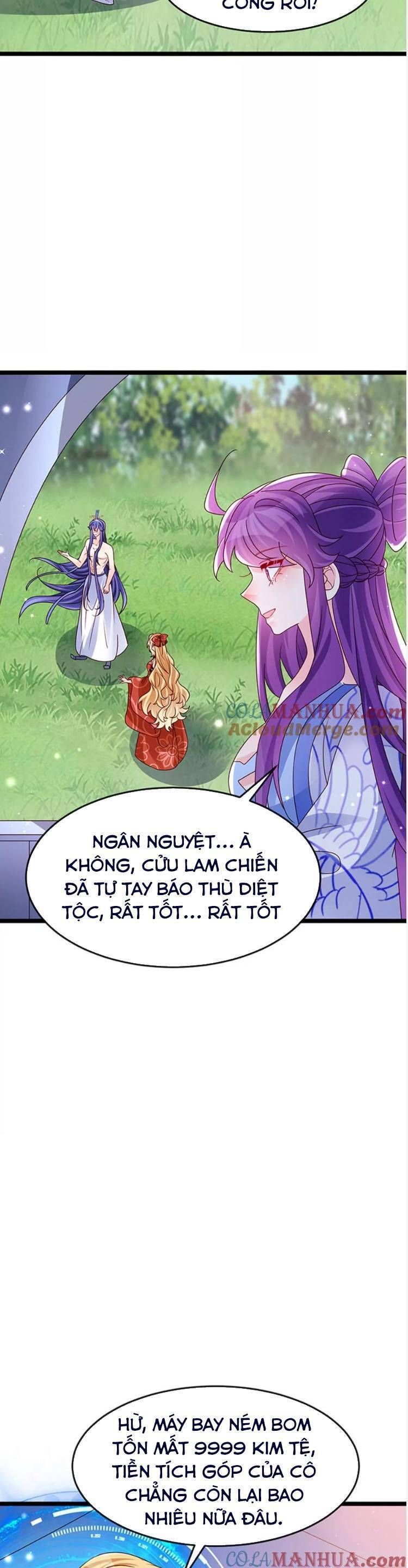 page_17