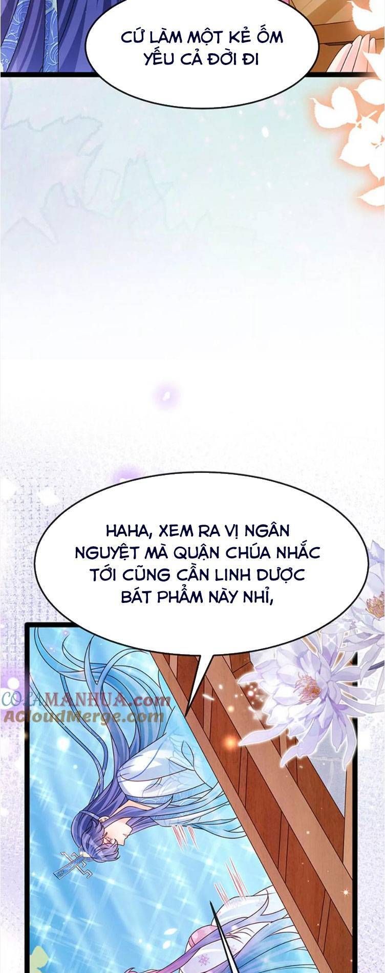page_17