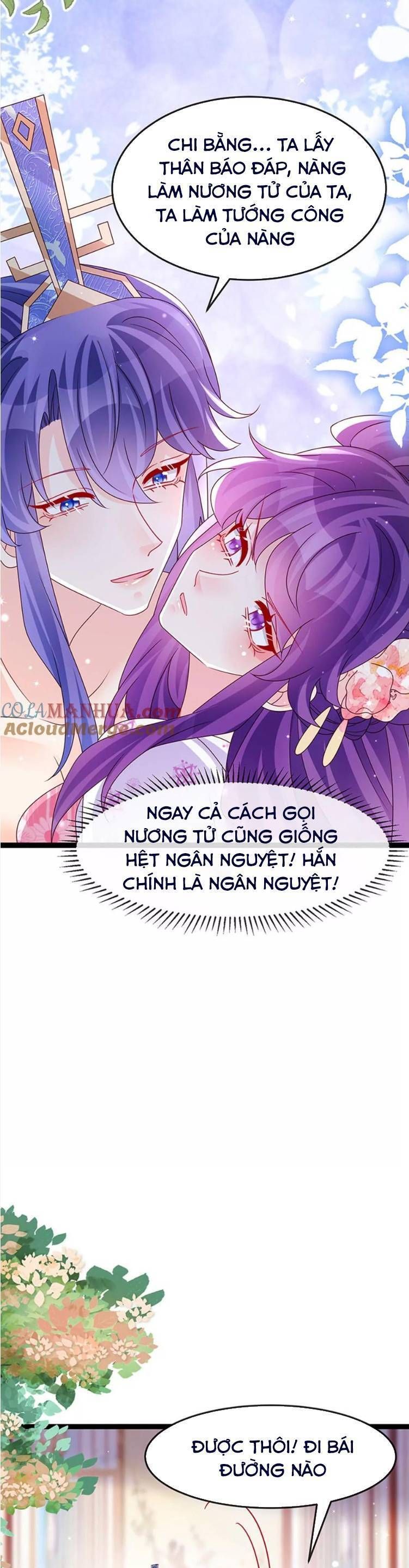page_16