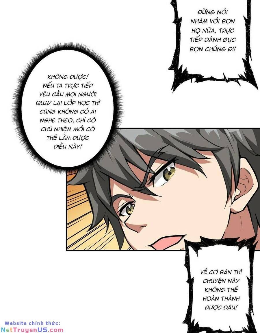 page_14