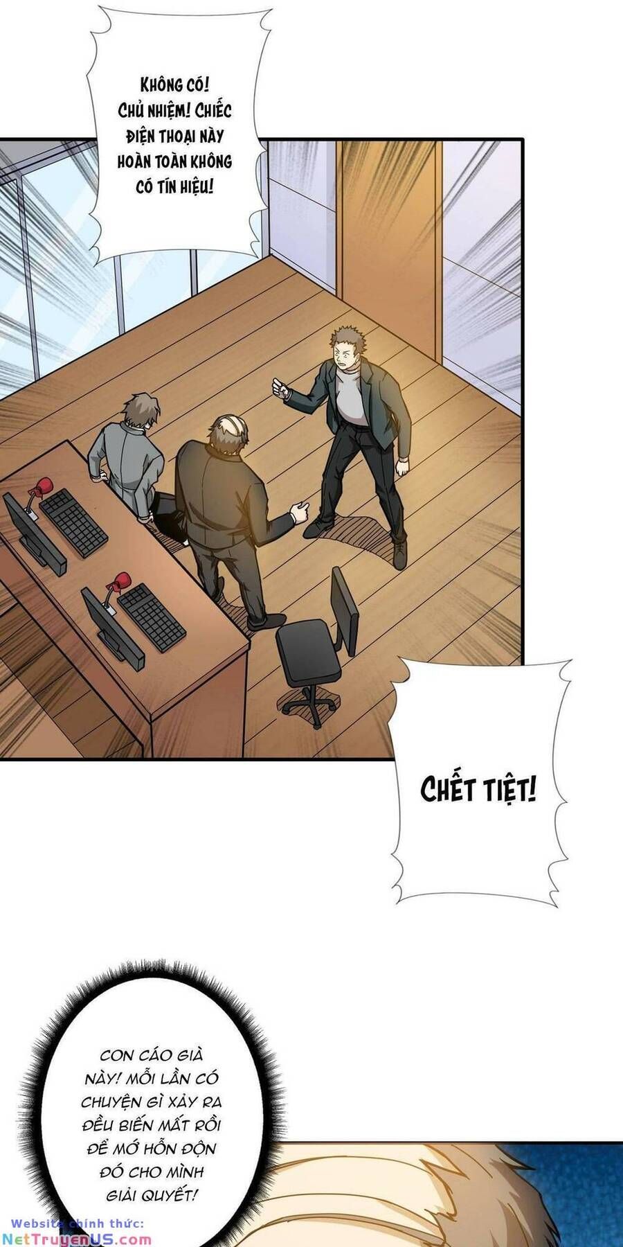 page_6