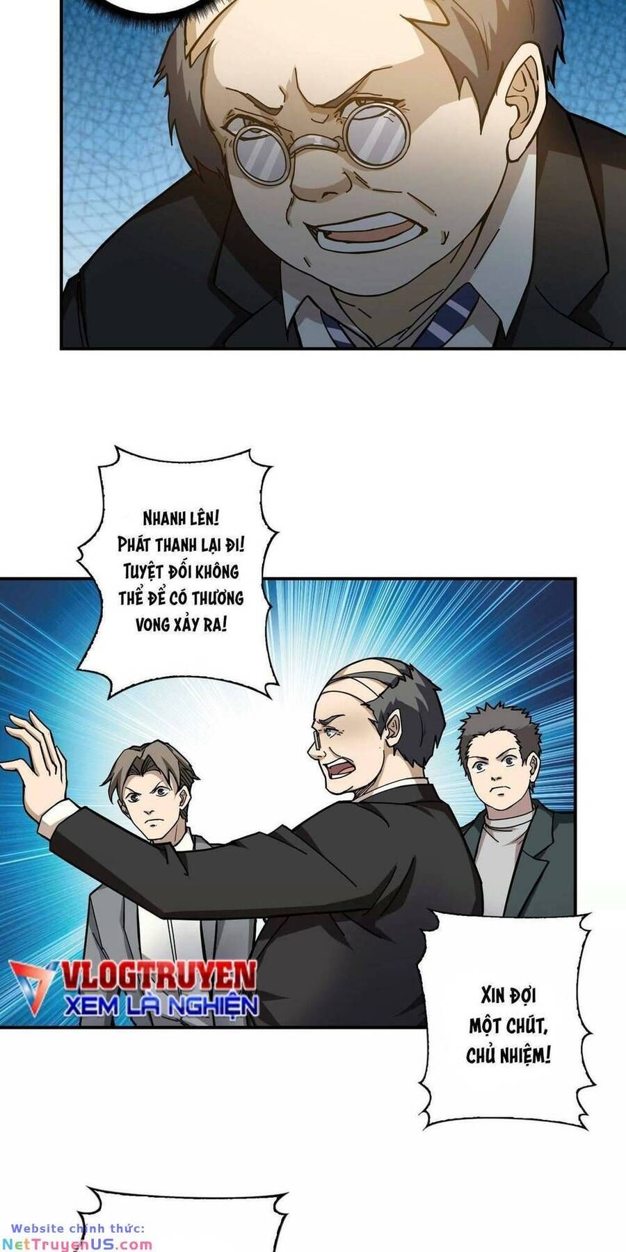 page_7