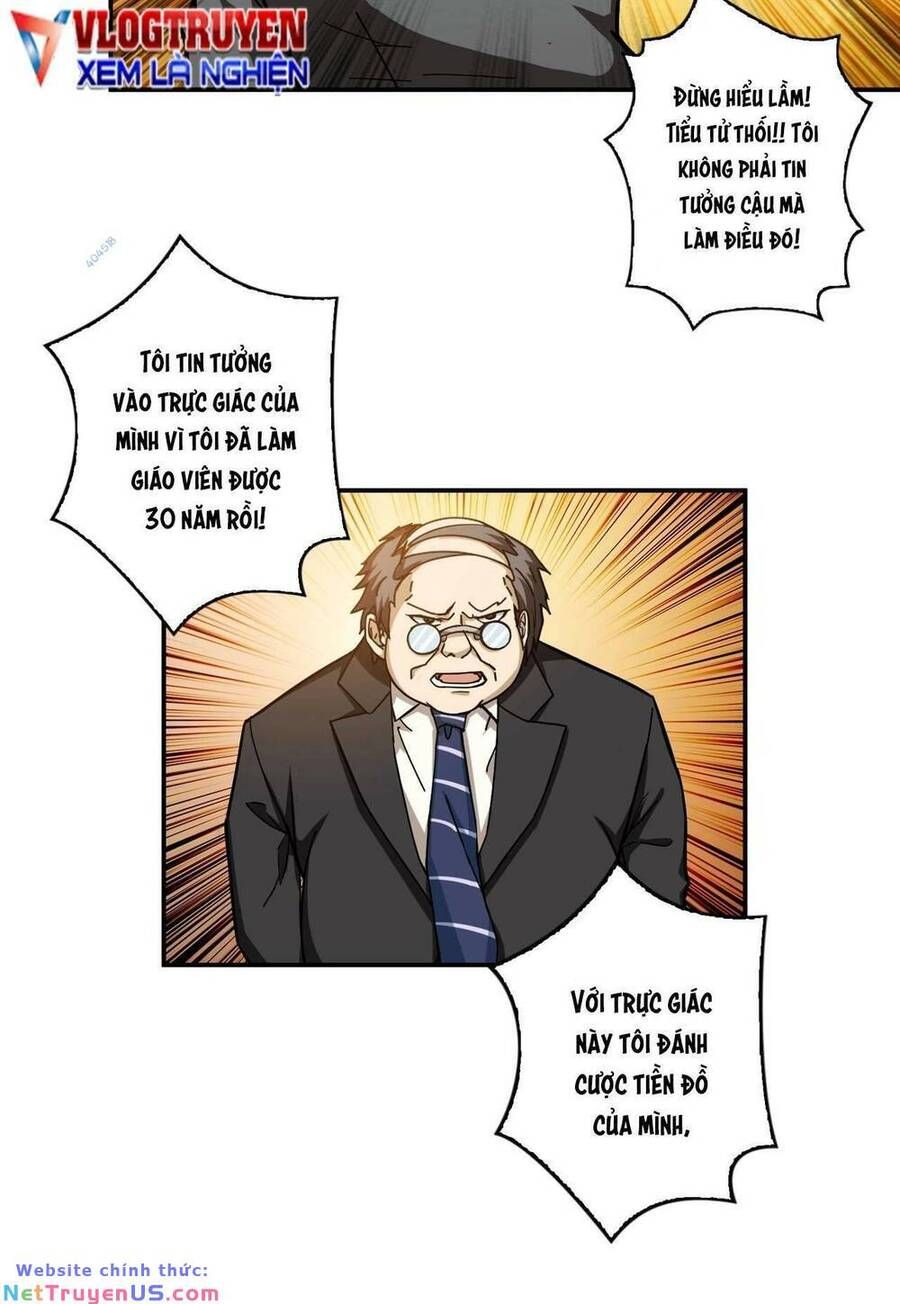 page_27