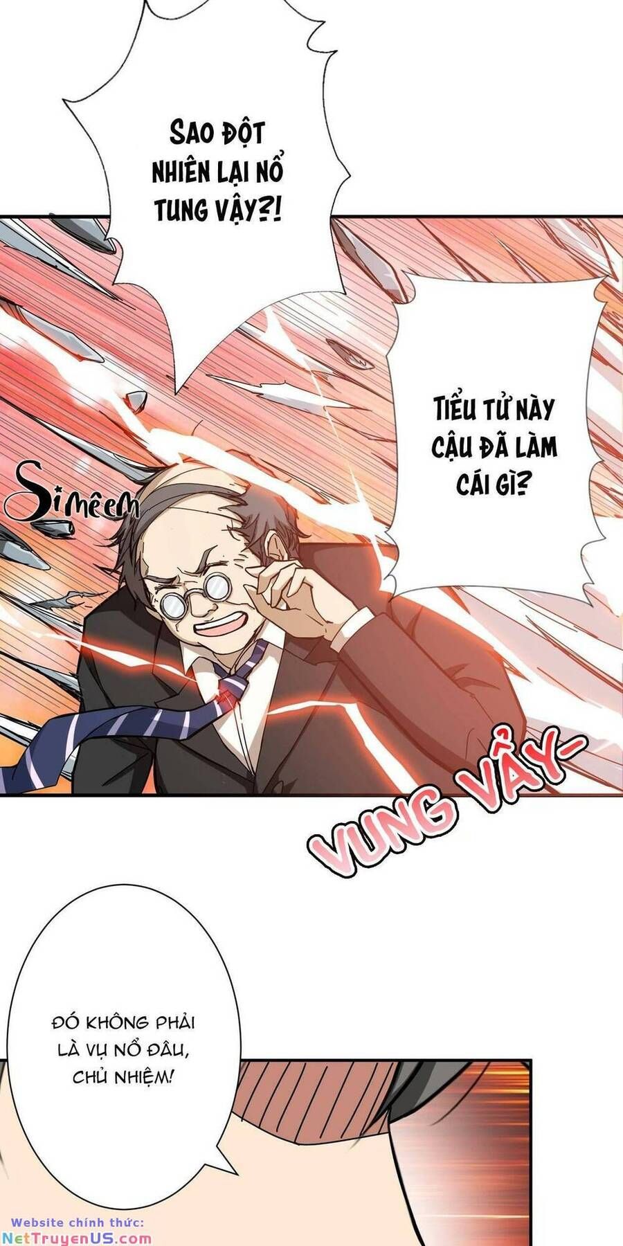 page_7